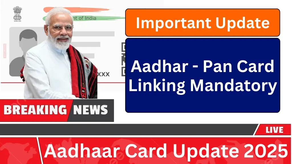 Aadhaar Card Update 2025