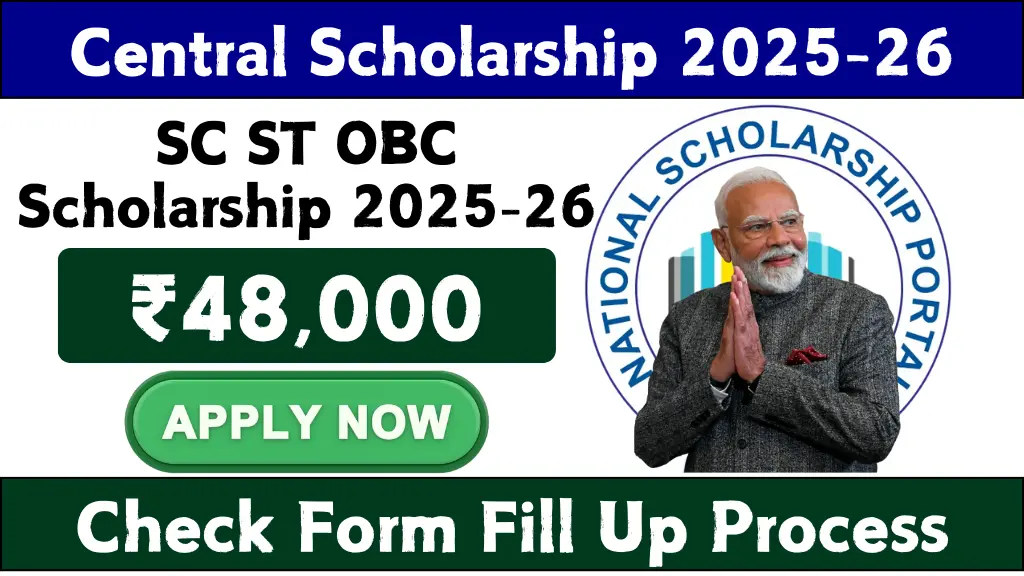 SC ST OBC Scholarship 2025–26